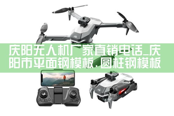 ˻ҹӦЩ|˻UAV