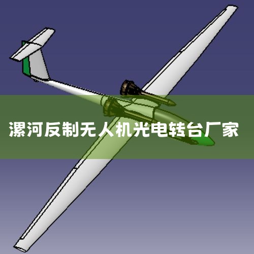 2023ϳ|֧һ|ظڻ|ҵ...,Ϸ(ȫ33ʡ8003002);Ա...,ͿƼ˾˻,˻UAV