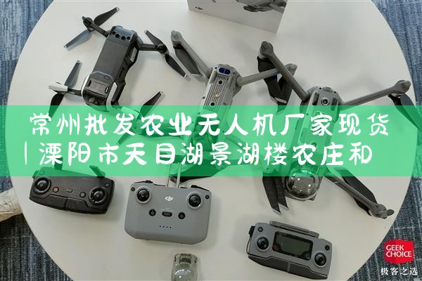 ˻޸|˻UAV