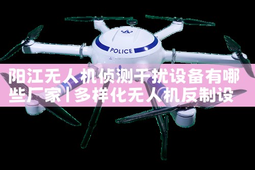 ˻豸Щ|˻UAV